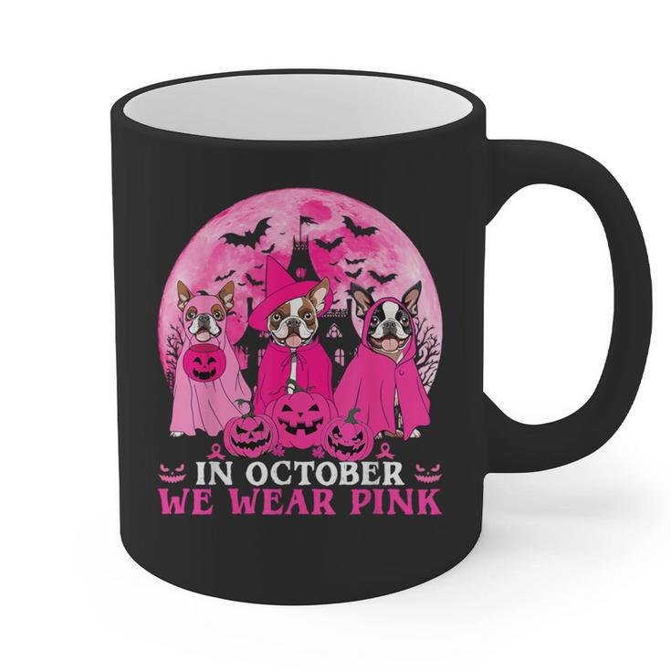 Ghost And Witch Boston Terrier Dog In October We Wear Pink Graphic Print Coffee Mug, Boston Terrier Ghost Gifts, trending gift