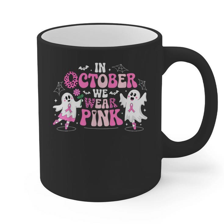 In October We Wear Pink Ballet Ghost Teacher Breast Cancer Graphic Print Coffee Mug
