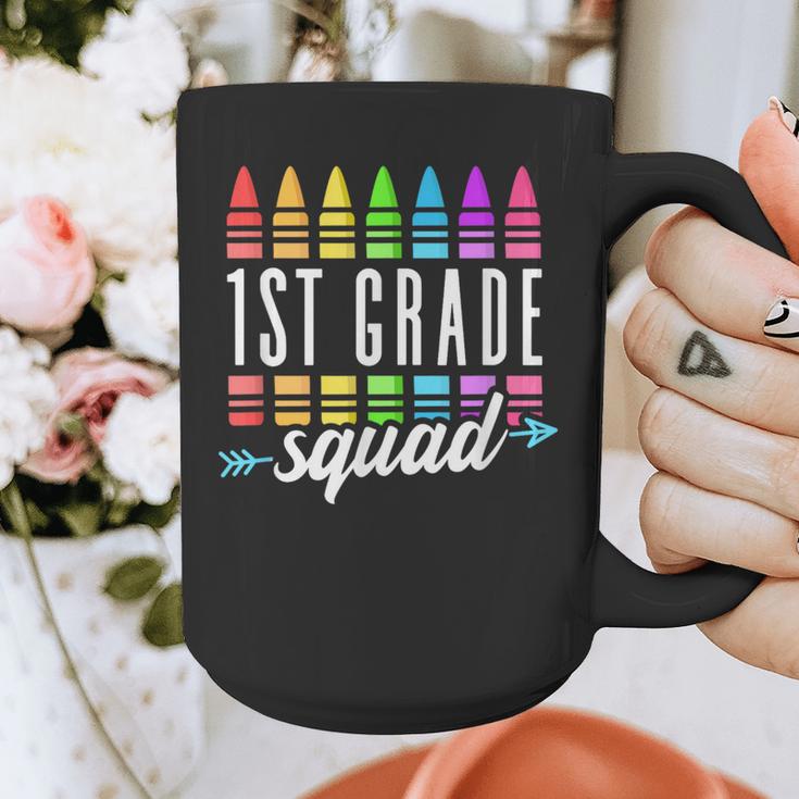 1st Grade Squad Back To School First Grade Teacher Boy Girl Graphic Print Coffee Mug, First Grade Teacher Gifts, funny design 1st Grade Squad Back To School First Grade Teacher Boy Girl Graphic Print Coffee Mug, First Grade Teacher Gifts, funny design