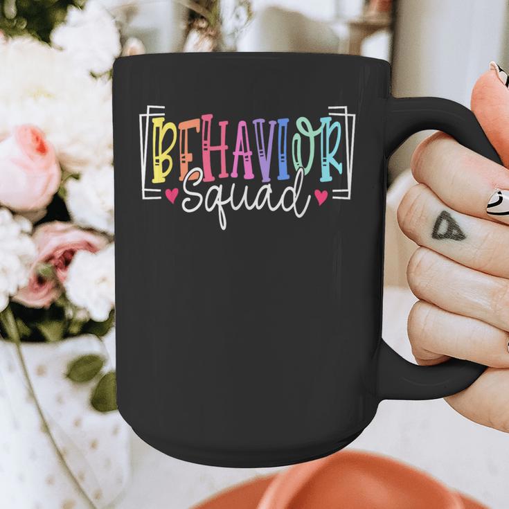 Behavior Squad Therapy Therapists Teachers Behavior Team Graphic Print Coffee Mug, funny design Behavior Squad Therapy Therapists Teachers Behavior Team Graphic Print Coffee Mug, funny design