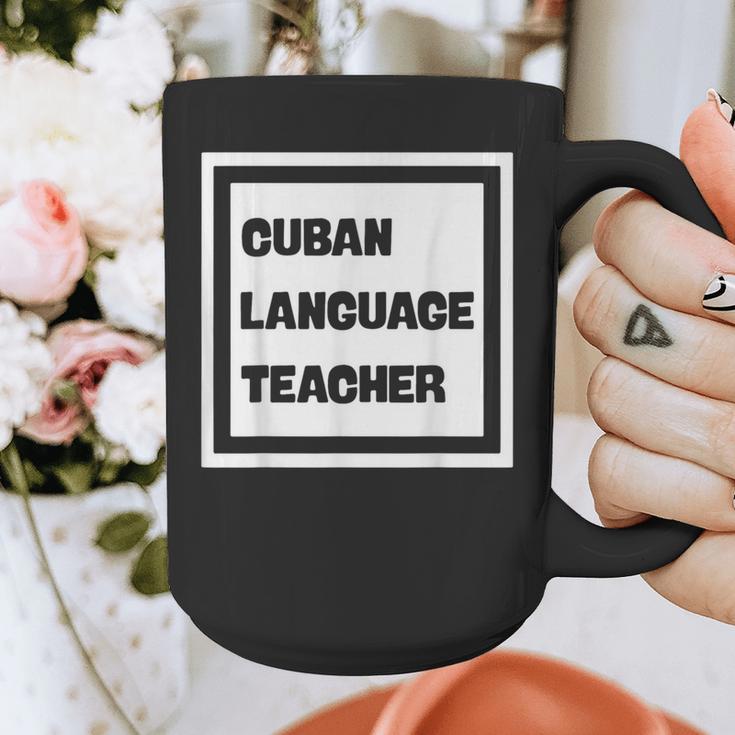 Cuban Language Teacher Graphic Print Coffee Mug, funny design