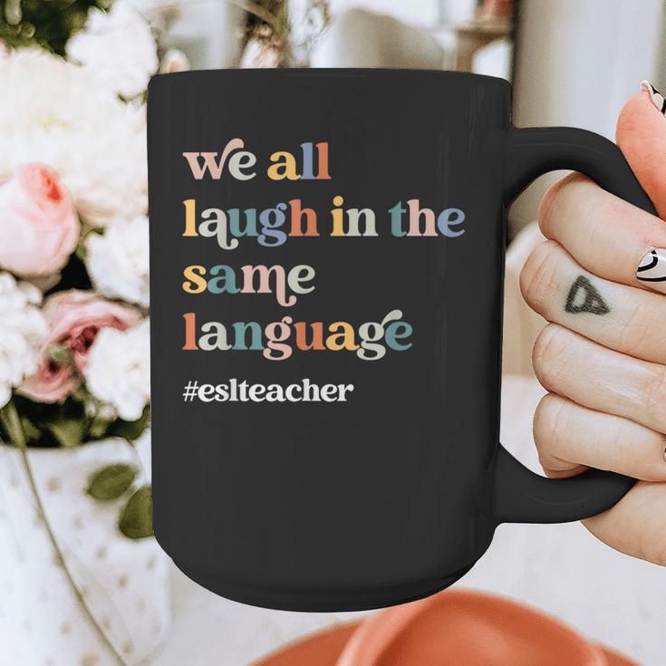ESL Teacher ESOL Student Cute Retro Back To School First Day Graphic Print Coffee Mug, Esl Teacher Gifts, funny design ESL Teacher ESOL Student Cute Retro Back To School First Day Graphic Print Coffee Mug, Esl Teacher Gifts, funny design