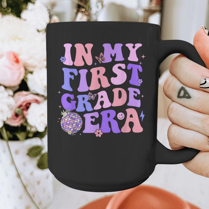 In My First Grade Era 1st Grade Girls Teacher Back To School Graphic Print Coffee Mug, First Grade Teacher Gifts, funny design