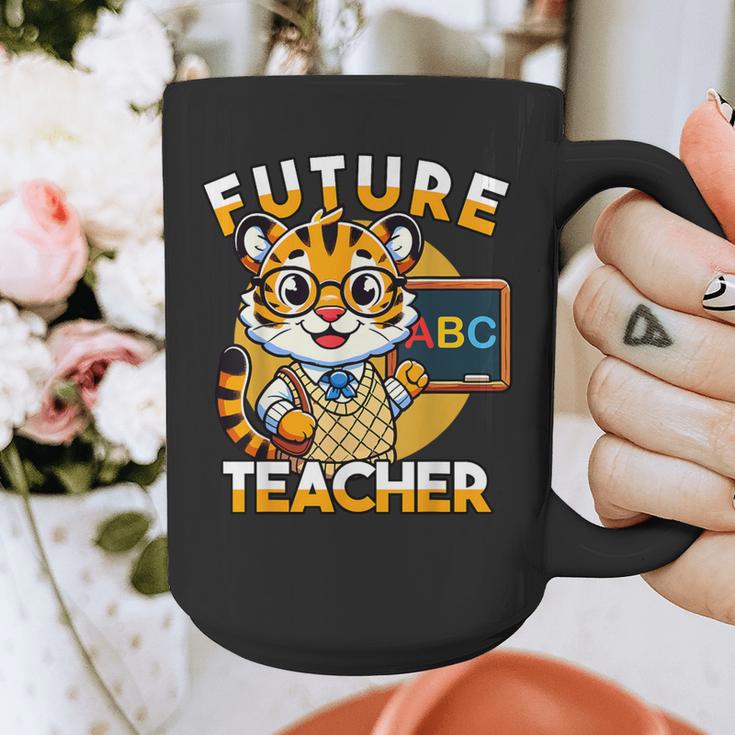 Future Teacher Graphic For Boys Inspiring Young Minds Graphic Print Coffee Mug, Future Teacher Gifts, funny design Future Teacher Graphic For Boys Inspiring Young Minds Graphic Print Coffee Mug, Future Teacher Gifts, funny design