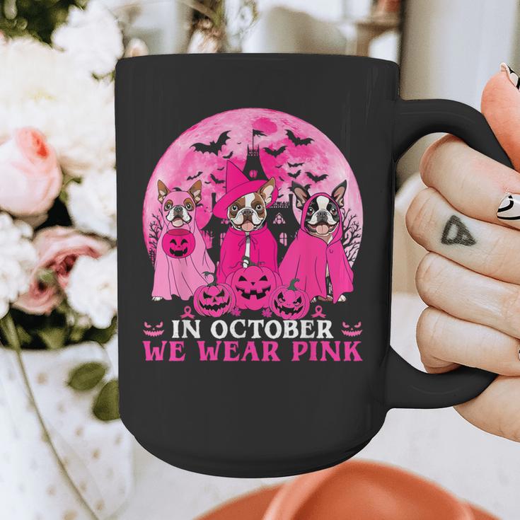 Ghost And Witch Boston Terrier Dog In October We Wear Pink Graphic Print Coffee Mug, Boston Terrier Ghost Gifts, funny design