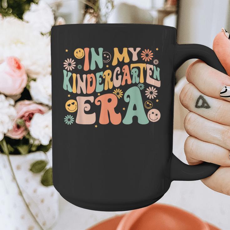 In My Kindergarten Era Retro Back To School Teacher Student Graphic Print Coffee Mug, funny design In My Kindergarten Era Retro Back To School Teacher Student Graphic Print Coffee Mug, funny design
