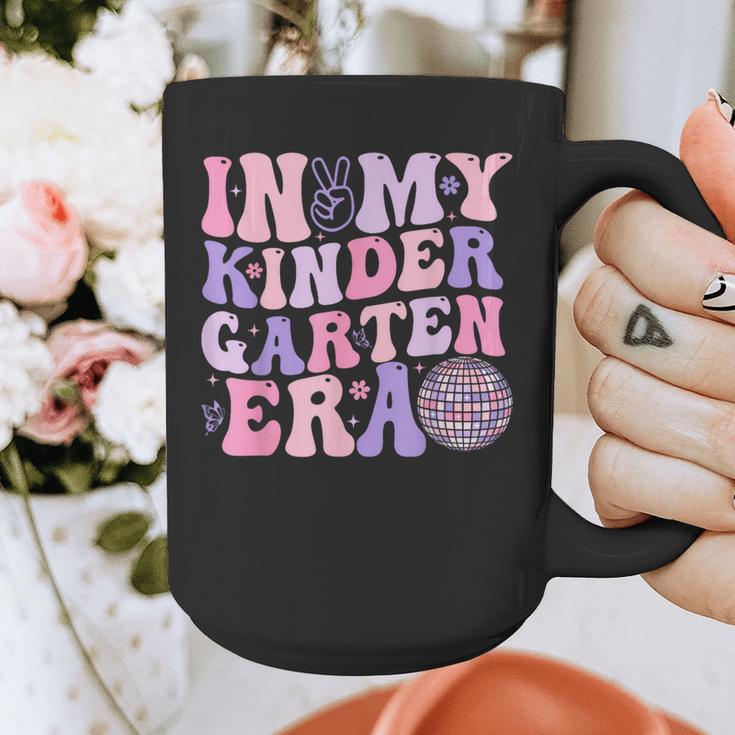 In My Kindergarten Era Teacher Kids Back To School Kinder Graphic Print Coffee Mug, funny design