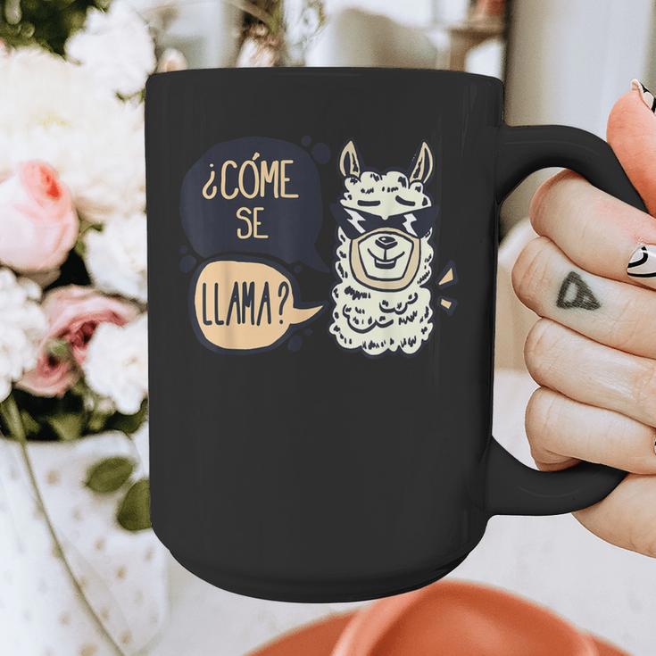 Llama Shirt English Teacher School Student ESL Joke Graphic Print Coffee Mug, Esl Teacher Gifts, English Teacher Gifts, funny design Llama Shirt English Teacher School Student ESL Joke Graphic Print Coffee Mug, Esl Teacher Gifts, English Teacher Gifts, funny design