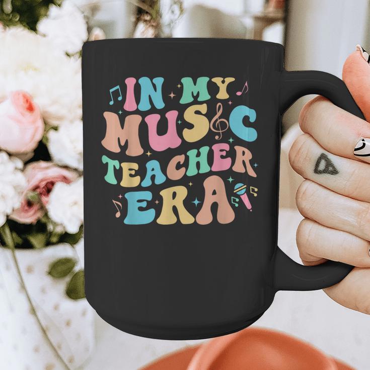 In My Music Teacher Era Back To School Squad Music Teacher Graphic Print Coffee Mug, funny design In My Music Teacher Era Back To School Squad Music Teacher Graphic Print Coffee Mug, funny design