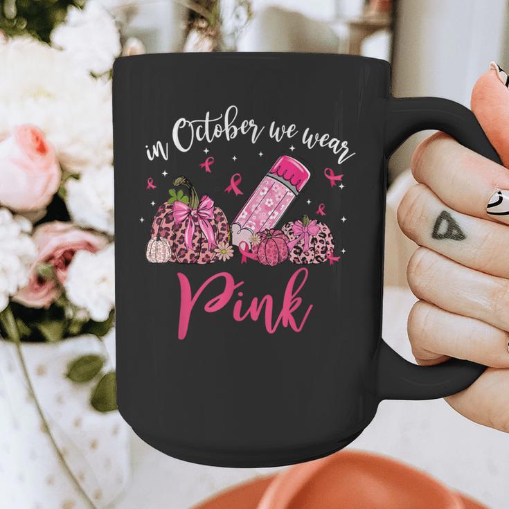 In October We Wear Pink Apple Teacher Daisy Breast Cancer Graphic Print Coffee Mug, funny design