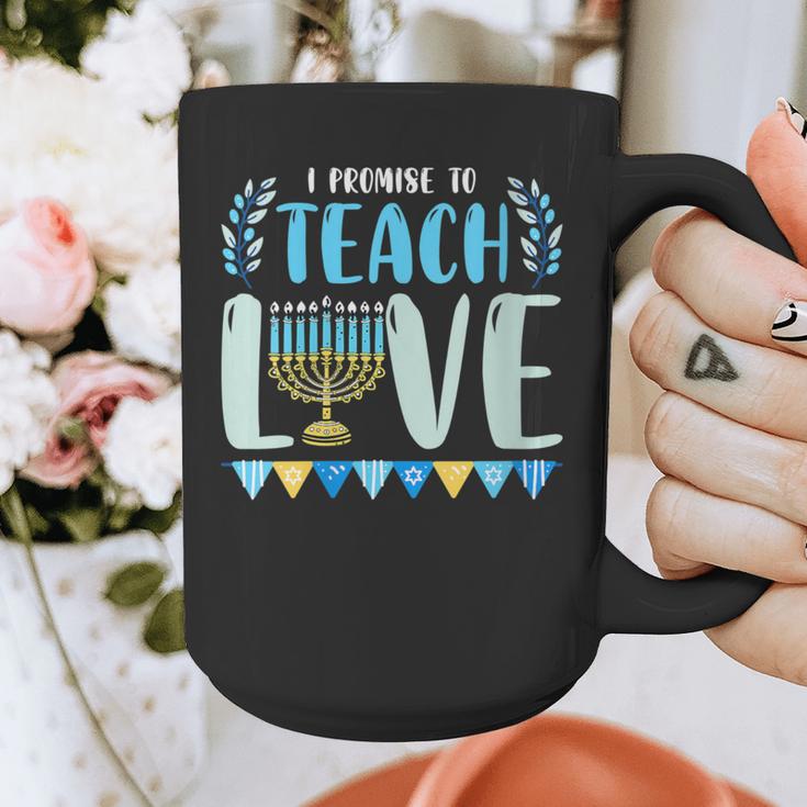 I Promise To Teach Love Hanukkah Chanukah Jewish Teacher Graphic Print Coffee Mug, funny design I Promise To Teach Love Hanukkah Chanukah Jewish Teacher Graphic Print Coffee Mug, funny design