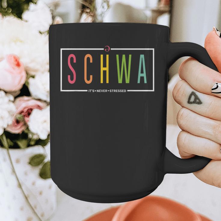 Schwa Teacher Reading Literacy For English Grammar Teachers Graphic Print Coffee Mug, English Teacher Gifts, funny design Schwa Teacher Reading Literacy For English Grammar Teachers Graphic Print Coffee Mug, English Teacher Gifts, funny design