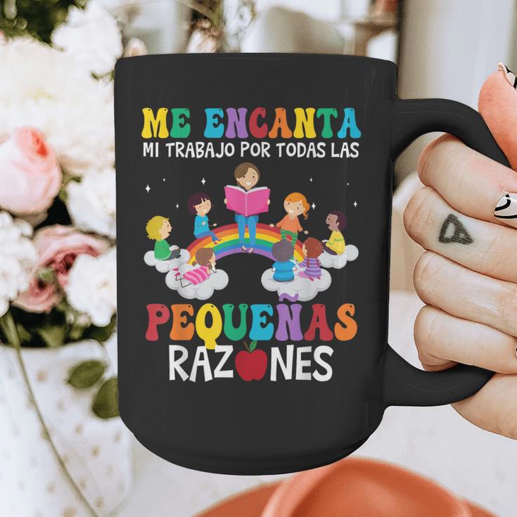 Spanish Teacher Bilingual Teacher Maestra Maestras Graphic Print Coffee Mug, funny design Spanish Teacher Bilingual Teacher Maestra Maestras Graphic Print Coffee Mug, funny design