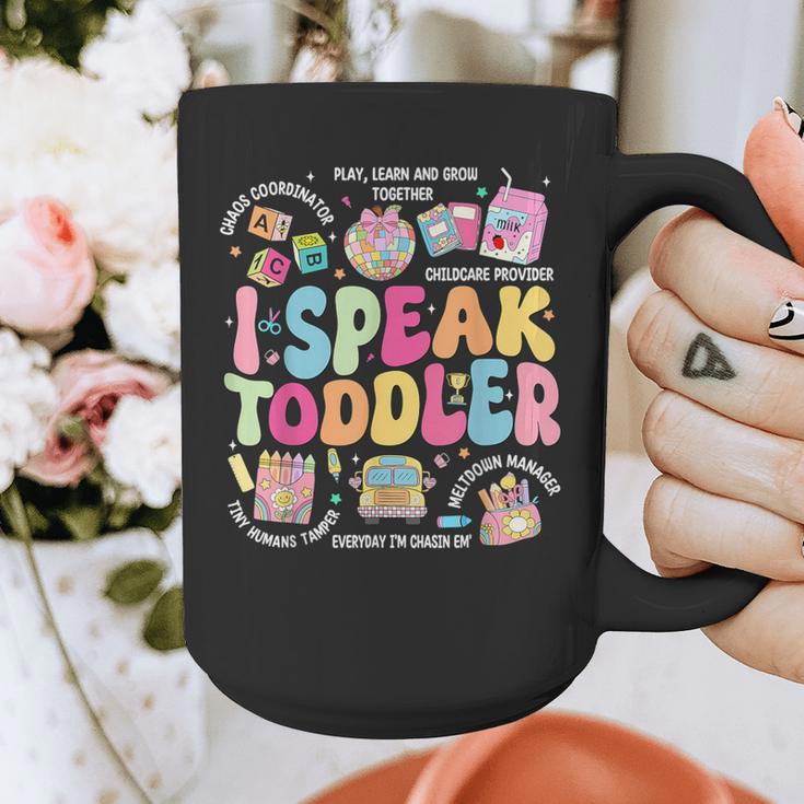 I Speak Toddler Back To School Teacher Graphic Print Coffee Mug, funny design