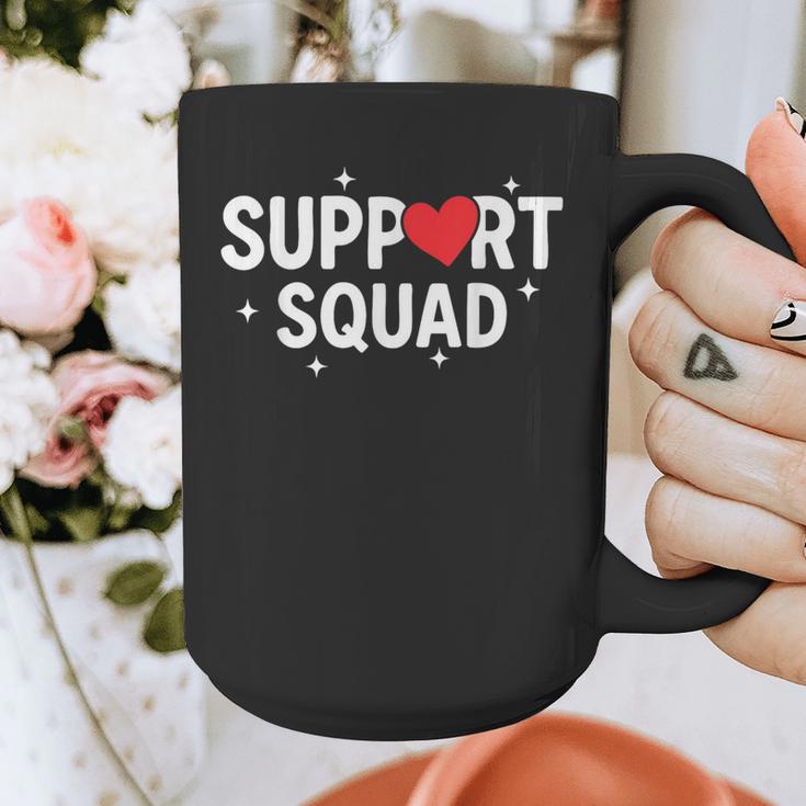 Support Squad Cute Heart Supportive Teacher Team Member Graphic Print Coffee Mug, funny design Support Squad Cute Heart Supportive Teacher Team Member Graphic Print Coffee Mug, funny design