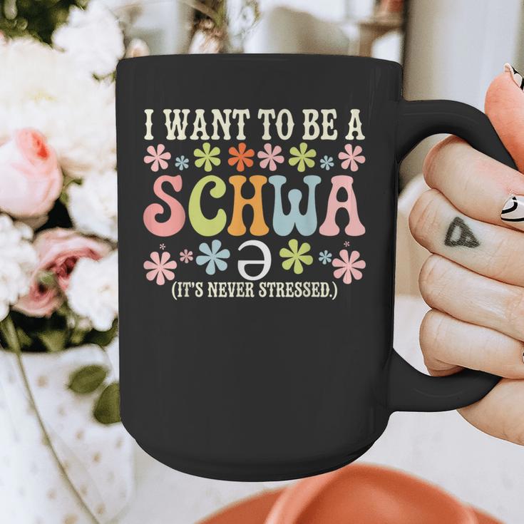 I Want To Be A Schwa It's Never Stressed Reading Teacher Graphic Print Coffee Mug, funny design