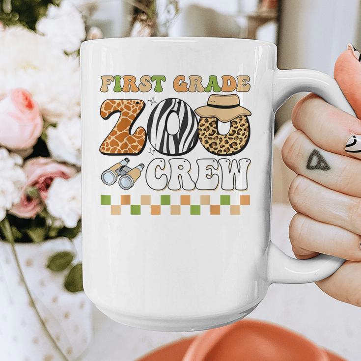 Field Zoo Trip Teacher First Grade Crew Back To School Graphic Print Coffee Mug, First Grade Teacher Gifts, funny design Field Zoo Trip Teacher First Grade Crew Back To School Graphic Print Coffee Mug, First Grade Teacher Gifts, funny design