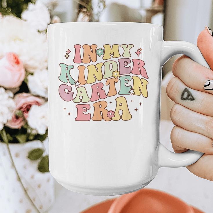 In My Kindergarten Era Retro Back To School Teacher Student Graphic Print Coffee Mug, funny design