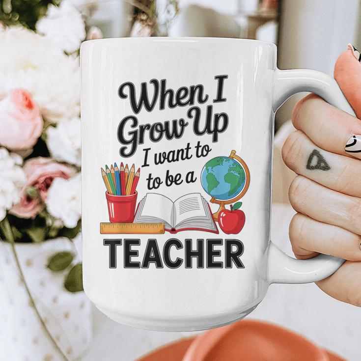 When I Grow Up I Want To Be Teacher Kids Graphic Print Coffee Mug, funny design