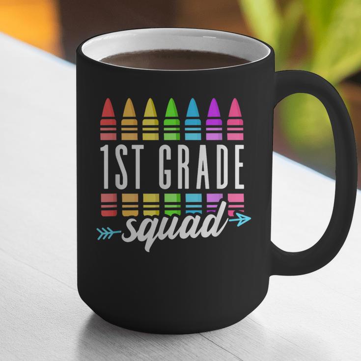 1st Grade Squad Back To School First Grade Teacher Boy Girl Graphic Print Coffee Mug, First Grade Teacher Mugs, funny gift 1st Grade Squad Back To School First Grade Teacher Boy Girl Graphic Print Coffee Mug, First Grade Teacher Mugs, funny gift