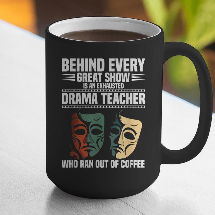 Theatre Teacher Drama Lover Theatre Mask Drama Teacher Graphic Print Coffee Mug, funny gift