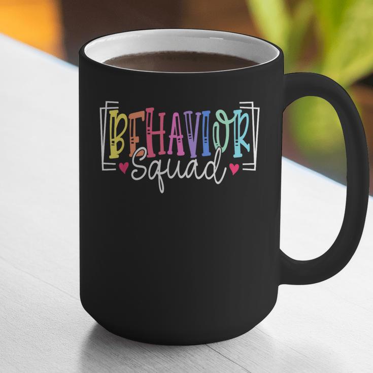 Behavior Squad Therapy Therapists Teachers Behavior Team Graphic Print Coffee Mug, funny gift Behavior Squad Therapy Therapists Teachers Behavior Team Graphic Print Coffee Mug, funny gift