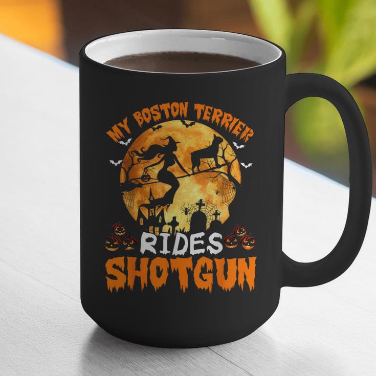 My Boston Terrier Dog Rides Shotgun Witch Halloween Men Women Graphic Print Coffee Mug, Boston Terrier Halloween Mugs, funny gift