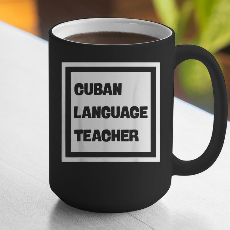 Cuban Language Teacher Graphic Print Coffee Mug, funny gift