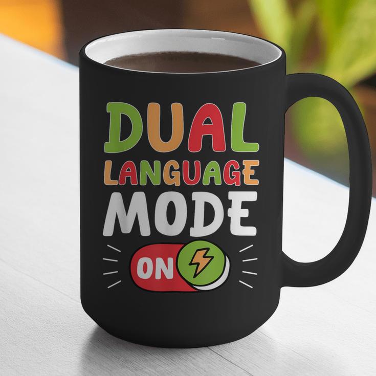 Dual Language Teacher Bilingual Teacher Graphic Print Coffee Mug, funny gift Dual Language Teacher Bilingual Teacher Graphic Print Coffee Mug, funny gift