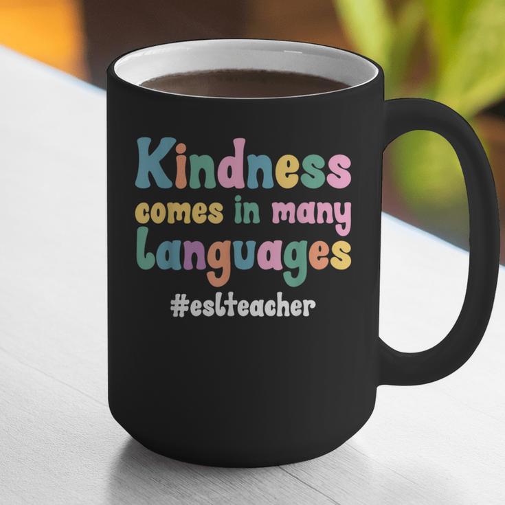 ESL Teacher English As A Second Language Teacher Graphic Print Coffee Mug, Esl Teacher Mugs, English Teacher Mugs, funny gift