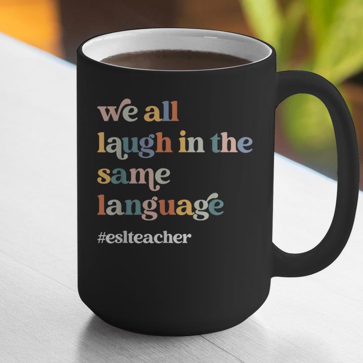ESL Teacher ESOL Student Cute Retro Back To School First Day Graphic Print Coffee Mug, Esl Teacher Mugs, funny gift ESL Teacher ESOL Student Cute Retro Back To School First Day Graphic Print Coffee Mug, Esl Teacher Mugs, funny gift