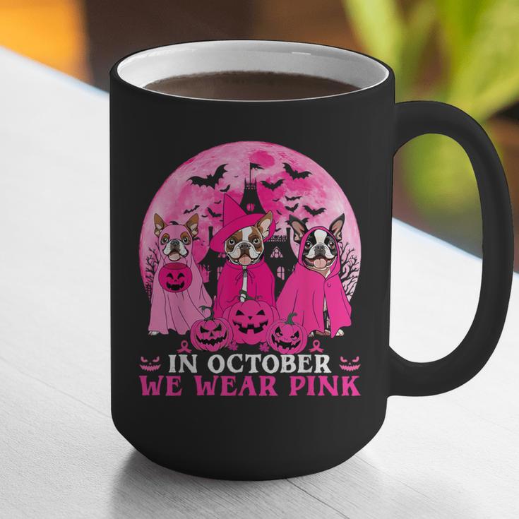 Ghost And Witch Boston Terrier Dog In October We Wear Pink Graphic Print Coffee Mug, Boston Terrier Ghost Mugs, funny gift
