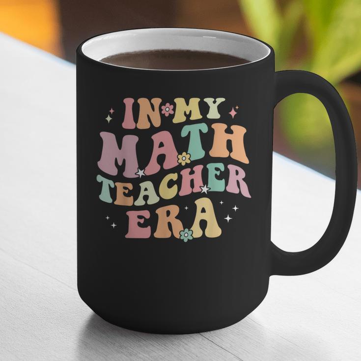 In My Math Teacher Era Retro Back To School Groovy Teacher Men Women Graphic Print Coffee Mug, Groovy Teacher Mugs, funny gift In My Math Teacher Era Retro Back To School Groovy Teacher Men Women Graphic Print Coffee Mug, Groovy Teacher Mugs, funny gift