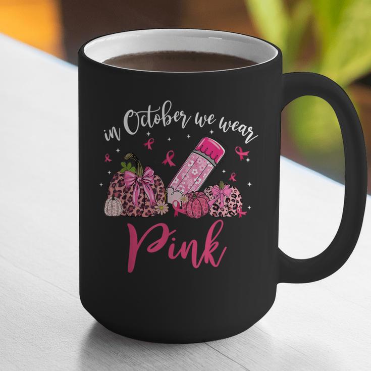 In October We Wear Pink Apple Teacher Daisy Breast Cancer Graphic Print Coffee Mug, funny gift