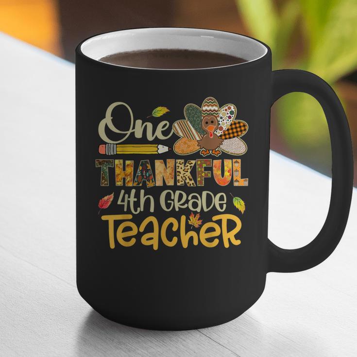 One Thankful 4th Grade Teacher Turkey Leopard Thanksgiving Graphic Print Coffee Mug, 4th Grade Teacher Mugs, First Grade Teacher Mugs, funny gift One Thankful 4th Grade Teacher Turkey Leopard Thanksgiving Graphic Print Coffee Mug, 4th Grade Teacher Mugs, First Grade Teacher Mugs, funny gift