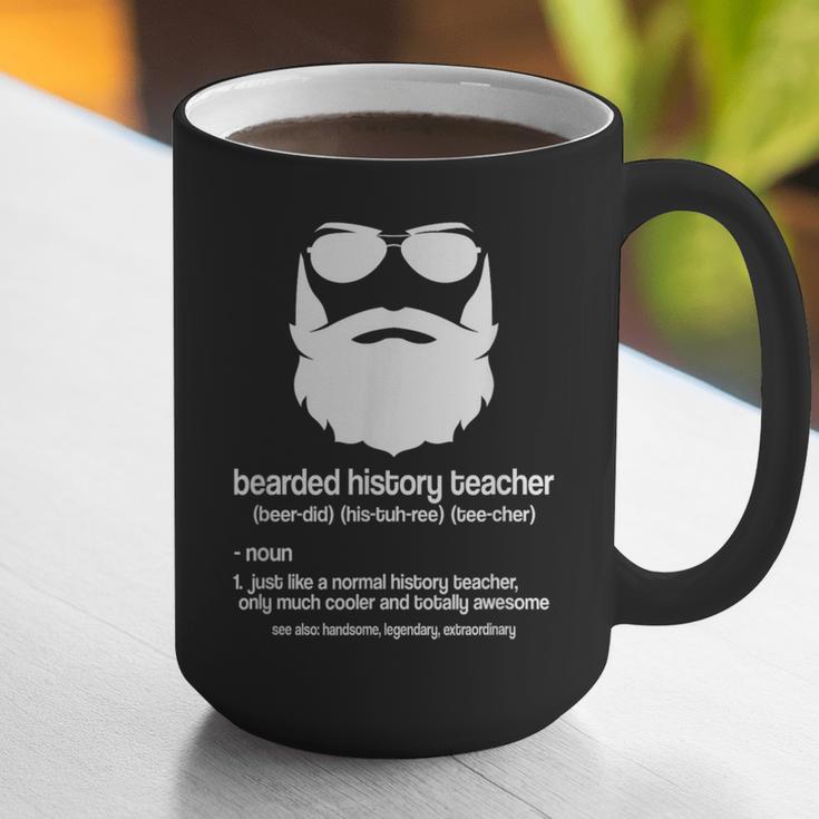 Professor Ancient Teaching Education Bearded History Teacher Graphic Print Coffee Mug, History Teacher Mugs, funny gift Professor Ancient Teaching Education Bearded History Teacher Graphic Print Coffee Mug, History Teacher Mugs, funny gift