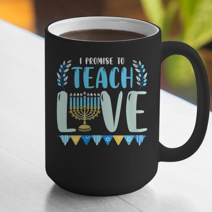I Promise To Teach Love Hanukkah Chanukah Jewish Teacher Graphic Print Coffee Mug, funny gift I Promise To Teach Love Hanukkah Chanukah Jewish Teacher Graphic Print Coffee Mug, funny gift