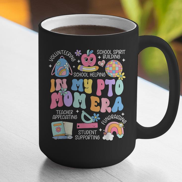In My PTO Mom Parent Teacher Organization Back To School Graphic Print Coffee Mug, funny gift