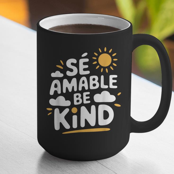 SÉ AMABLE Be Kind Bilingual Teacher Maestra Spanish Teacher Graphic Print Coffee Mug, funny gift SÉ AMABLE Be Kind Bilingual Teacher Maestra Spanish Teacher Graphic Print Coffee Mug, funny gift