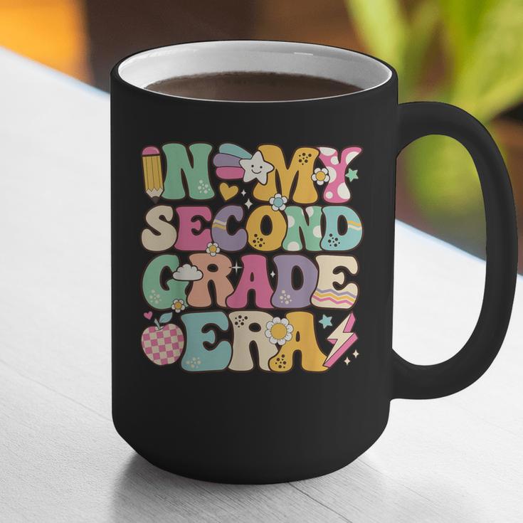 In My Second Grade Era Girl Back To School 2nd Grade Teacher Graphic Print Coffee Mug, 2nd Grade Teacher Mugs, funny gift In My Second Grade Era Girl Back To School 2nd Grade Teacher Graphic Print Coffee Mug, 2nd Grade Teacher Mugs, funny gift