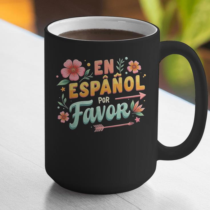 Spanish Teacher Maestra Dimelo En Espanol Por Favor Graphic Print Coffee Mug, funny gift Spanish Teacher Maestra Dimelo En Espanol Por Favor Graphic Print Coffee Mug, funny gift