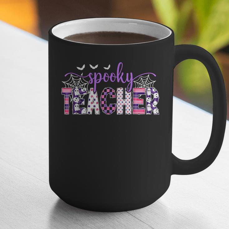 Spooky Teacher Halloween Costume Women Spooky Teacher Graphic Print Coffee Mug, funny gift Spooky Teacher Halloween Costume Women Spooky Teacher Graphic Print Coffee Mug, funny gift