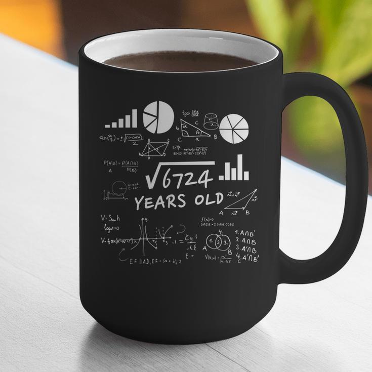 Square Root 82 Year Old Teacher 82nd Birthday For Men Women Kids Graphic Print Coffee Mug, funny gift Square Root 82 Year Old Teacher 82nd Birthday For Men Women Kids Graphic Print Coffee Mug, funny gift