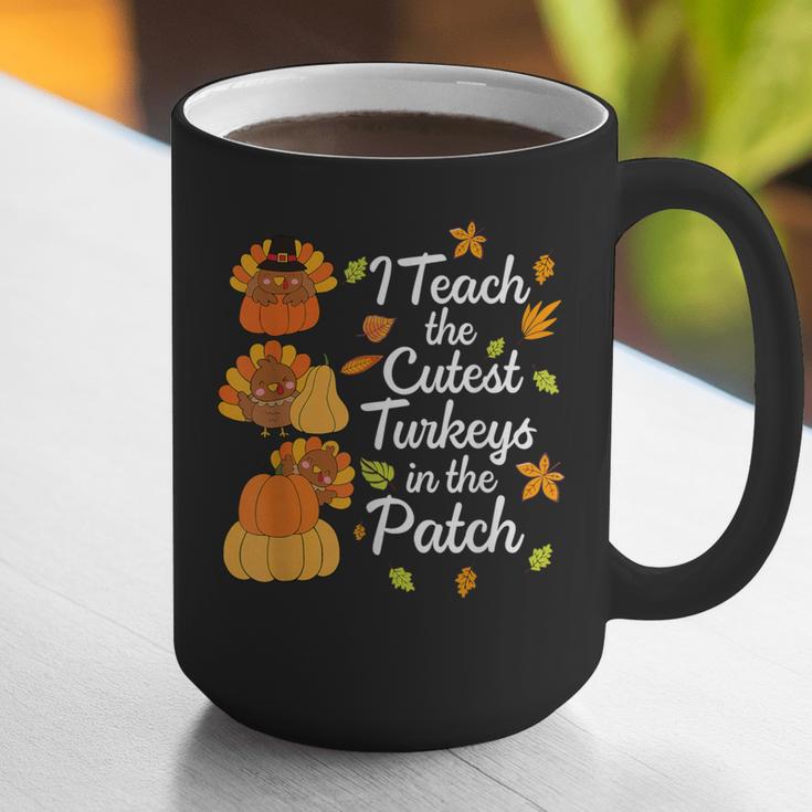 Teacher Thanksgiving I Teach The Cutest Turkeys In The Patch Graphic Print Coffee Mug, funny gift Teacher Thanksgiving I Teach The Cutest Turkeys In The Patch Graphic Print Coffee Mug, funny gift