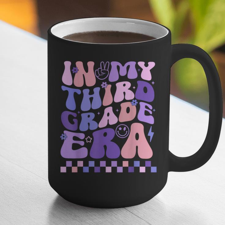 In My Third Grade Era 3rd Grade Teacher Student Boy Girl Graphic Print Coffee Mug, funny gift