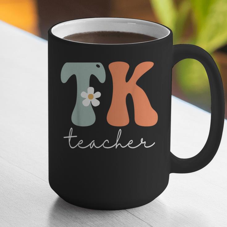 TK Teacher Retro Groovy Vintage Happy First Day Of School Graphic Print Coffee Mug, Groovy Teacher Mugs, funny gift TK Teacher Retro Groovy Vintage Happy First Day Of School Graphic Print Coffee Mug, Groovy Teacher Mugs, funny gift