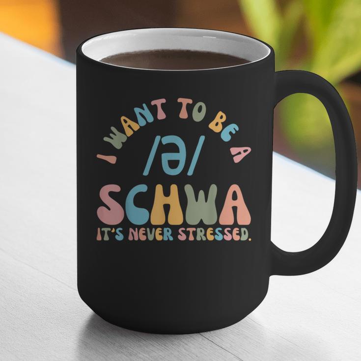 I Want To Be a SCHWA It's Never Stressed Reading Teacher Graphic Print Coffee Mug, funny gift