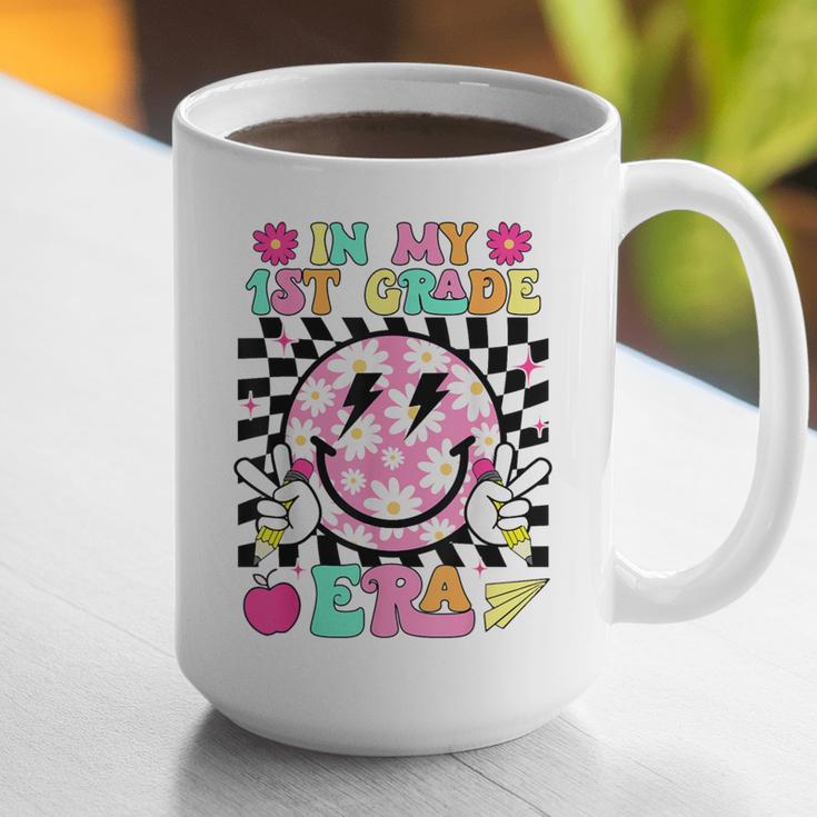 In My 1st Grade Era Smile Face Back To School Teacher Kid Graphic Print Coffee Mug, funny gift In My 1st Grade Era Smile Face Back To School Teacher Kid Graphic Print Coffee Mug, funny gift