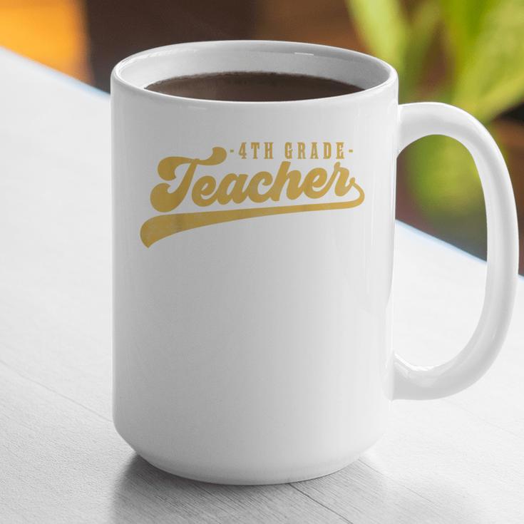 4th Grade Teacher Cute Vintage Graphic Fourth Grade Teacher Graphic Print Coffee Mug, 4th Grade Teacher Mugs, funny gift