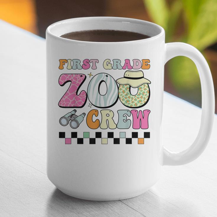 Field Zoo Trip Shirt For Teacher First Grade Crew For Men Women Kids Graphic Print Coffee Mug, First Grade Teacher Mugs, funny gift